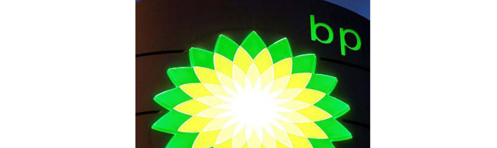 شرکت های BP و Orsted پروژه هیدروژن سبز را در پالایشگاه نفت آلمان آغاز کردند