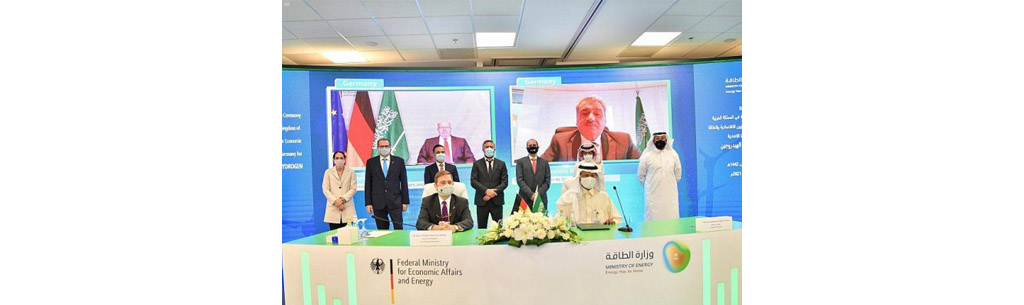 آلمان تفاهم نامه واردات هیدروژن از عربستان را امضا کرد